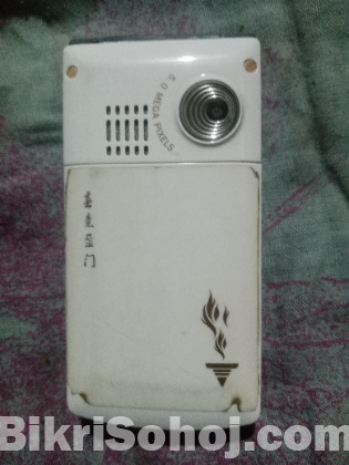 Sharp folding phone